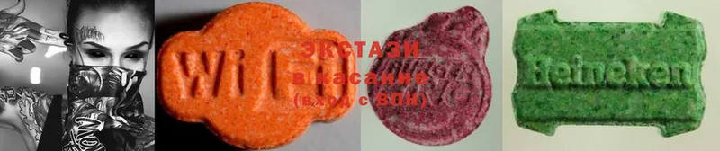 Ecstasy таблы  Дивногорск 